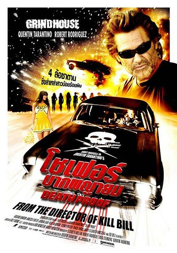 Death Proof (Póster)